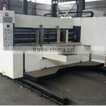 Cangzhou High Speed Flexo Printing Slotting Die-cutting Cardboard Machine