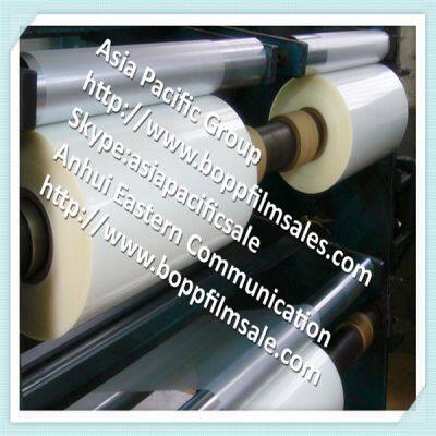 23Mic BOPP Thermal Lamination Film Glossy
