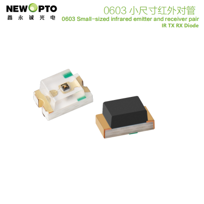 0603 SMD Infrared (IR) Pair, IR Diode Pair for light control, linear dimming, Newopto