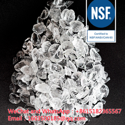 NSF Authoritatively Certified Minghuang Siliphos, Leading a New Height in Water Treatment