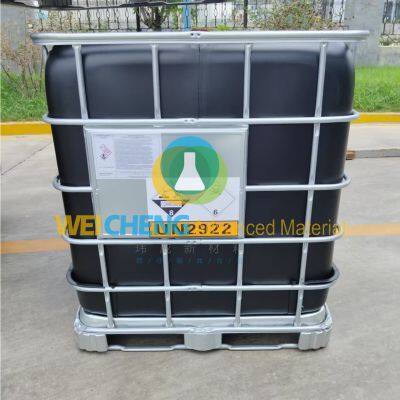 Glycidyl Methacrylate (GMA) Technical Use