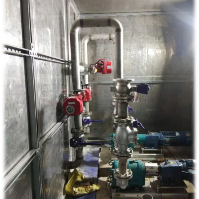 Pneumatic V-Type Ball Valve With Movable Seal Seat for Municipal Sewage Treatment photo-2