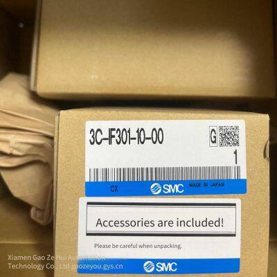 original smc 3c-if3 series paddle flow switch 3c-if310-06-00, the whole series is inquiry available