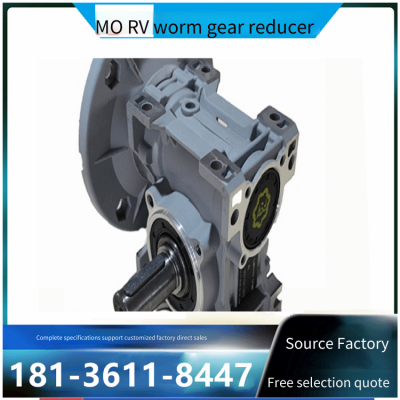 Производитель RV-редукторов - Suzhou Maichuan Precision Transmission Co., Ltd. червячный двигатель по итальянским стандартам