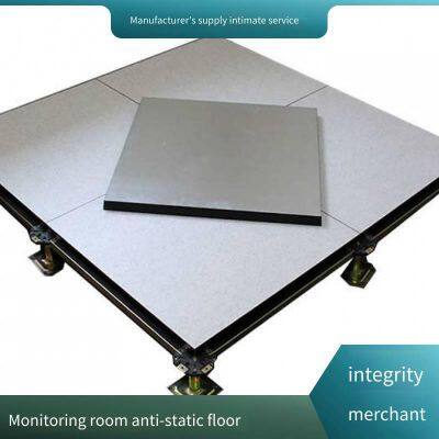 Calcium Sulfate Floor, Raised Access Floor for School Computer Rooms and Fire Control Rooms, National Standard Calcium Sulfate Anti-static Floor, for Supply photo-3