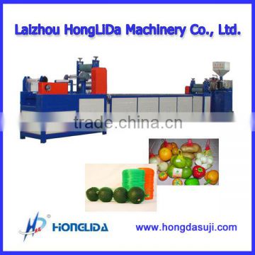 2013 Hot Sale Vegetable Net Bag Machine