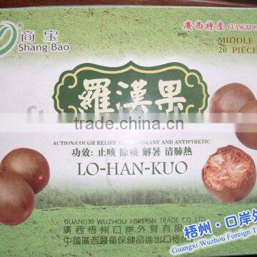 3-26 Good Smell Luo Han Guo