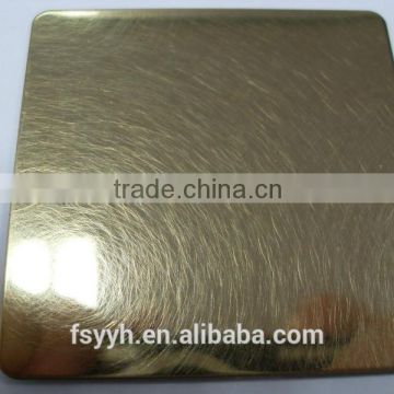 metal plate