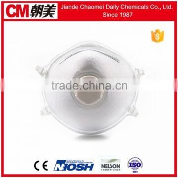 CM high quality hot sale cheaper price ffp2 n95 dust mask