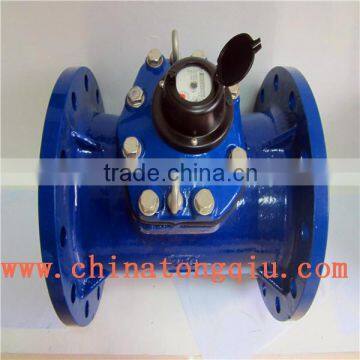 LXLG-50~500 High Quality Woltman Removable Water Flow Meter photo-3