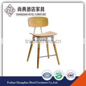 Modern retro wooden saddle bar counter height stool chairs for sale