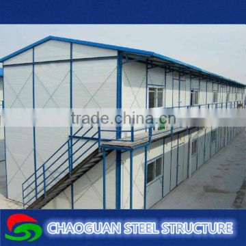 2014 new design light steel structure prefabricated house in haiti