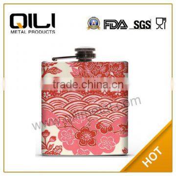 7oz stainless steel new style full printed hip flask