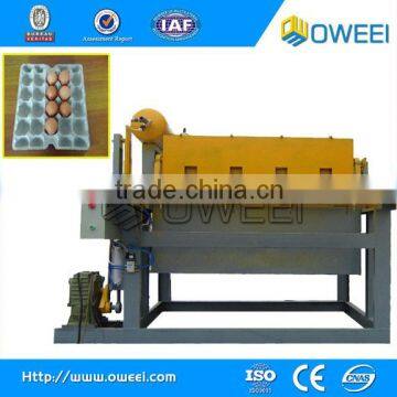 small egg tray production line