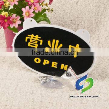 store open acrylic sign