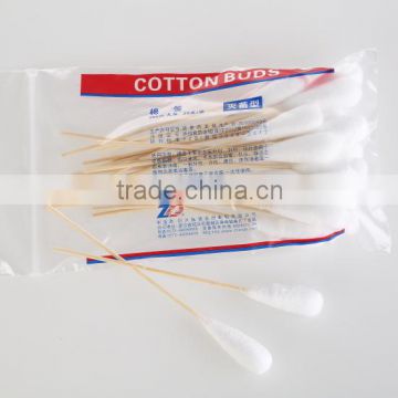 medical cotton tips (50pcs)