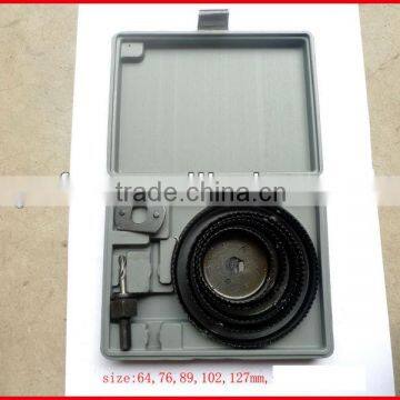 hole saw for wood carbon steel 8pcs set