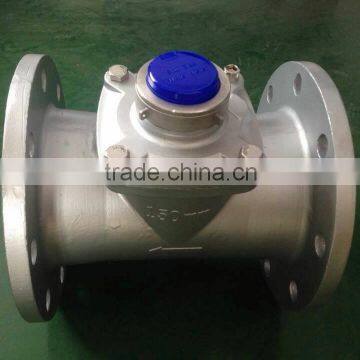 Flange Stainless steel water meter