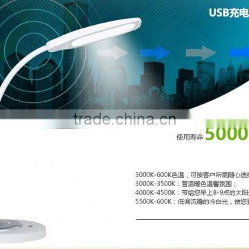 Flexible Battery LED Reading Light JK-852-W Adjustable USB Rechargeable Touch Sensor LED Desk Flexible Reading Light photo-5