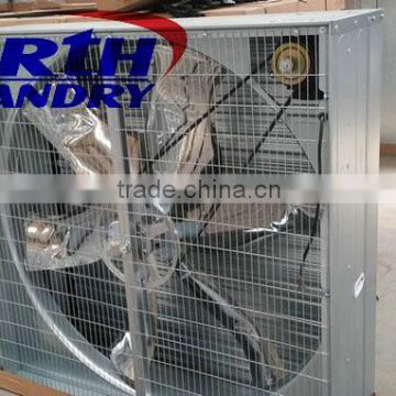 Centrifugal fan for greenhouse