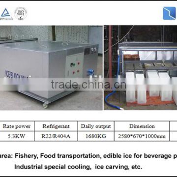 CE RoHS approval industrial block ice machine for sale