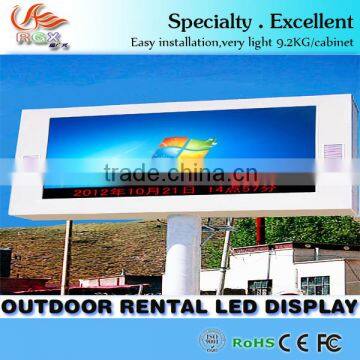 RGX p6 outdoor led display/led screen outdoor/outdoor led large screen display