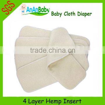 Baby Cloth Diaper Wholesale 4-Layer Organic Hemp Diaper Inserts