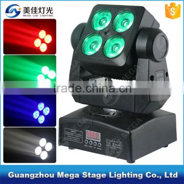 4pixels 4in1 colorful mini led matrix stage beam moving head light