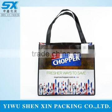 factory audit eco-friendly cheap promotional shopping give away spunbond pp non woven bag