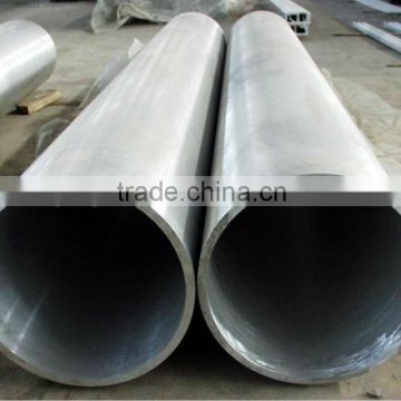 6063 6061aluminium pipe for irrigation with BV& ISO from Jiayun factory