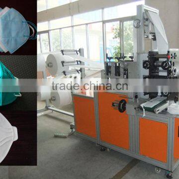 3D face mask making machine