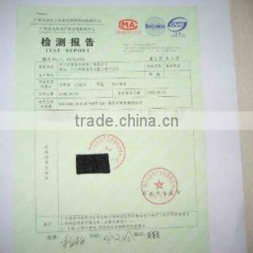 Test report of speaker box felt