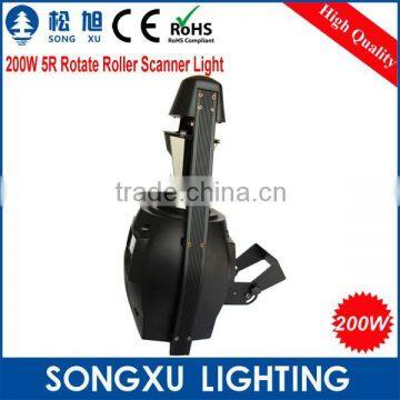 200w Professional Stage Lighting Scan Led Lighting Effects for Party photo-3