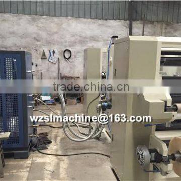 20151014 Wenzhou Bopp/pet Soft Seamless Hologram Embossing Machine for Laser and Packing Film photo-5