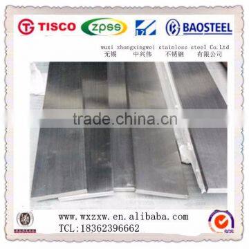 New products on china market stainless steel flat bar/stainless steel bar price