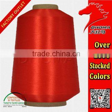 DTY 150D 48F polyester low-elastic ribbon yarn for ribbon knitting