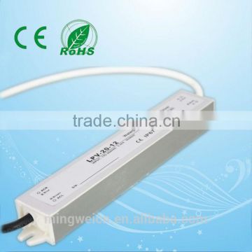 20w high efficiency low output ripple noise waterproof switch power supply for led light