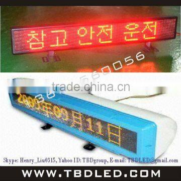 Best selling Led Flexible Programmable Display led car display/message moving led taxi display