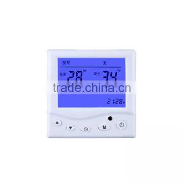 Hot Sale Honeywell Room Digital Thermostat Wholesale