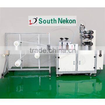 PM2.5 Folded Mask Machine photo-2