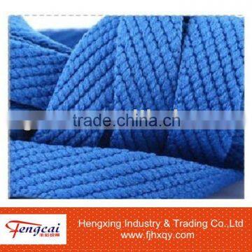 Flat Twill shoelace
