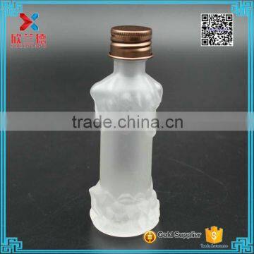 mini 50ml xuzhou Unique shaped frosted wine glass bottle made in china