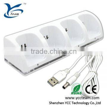 4in1 charger station for wii remote controller