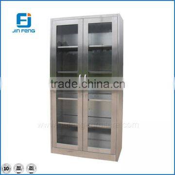 outdoor stainless steel sheet metal cabinet