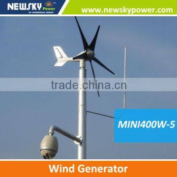 High efficiency small wind generator wind turbine