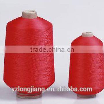 Smooth Nylon Dyed filament yarn,DTY yarn, low MOQ supported