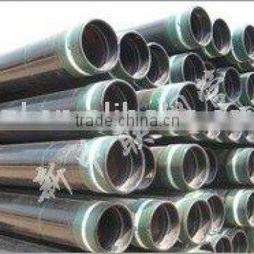 API Steel Tube