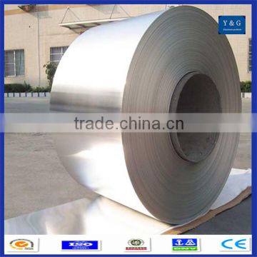 1050A H24 aluminium coil