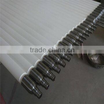 STA Refractory Fused Silica Roller