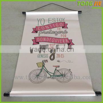 print hanging banner,Polyester Banner,banner with hanging rods and strings